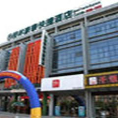 GreenTree Inn Jiangsu Nantong Qidong Bus Station Express Hotel