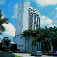 Shantou Golden Gulf Hotel