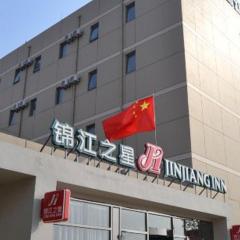 Jinjiang Inn Dalian North Railway Station
