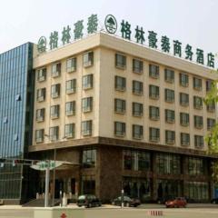 GreenTree Inn JiangSu DingShu Twon JieFang(E) Road Express Hotel