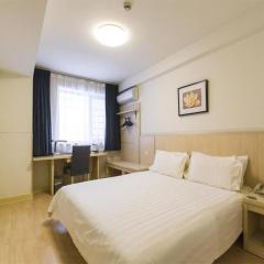 Jinjiang Inn Select Zhenjiang Yangzhong Yangzi Middle Road