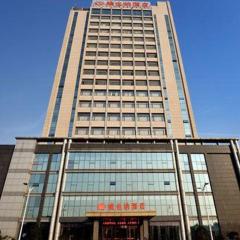 Vienna Hotel Jiangsu Danyang Railway Station