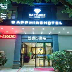 Guilin Sapphire hotel