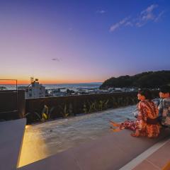 Atarayo Nishiizu Onsen