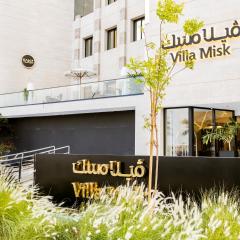Villa Misk Alkhobar