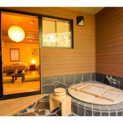 Shimanto no yado - Vacation STAY 28650v
