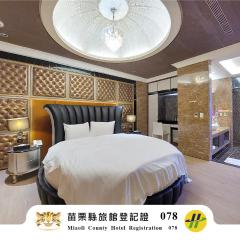 爱丽舍精品旅馆