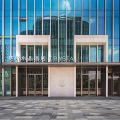 杭州钱江新城桔子水晶酒店
