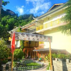 Park One B&B Zhangjiajie Forest Park Scenic Area Shop