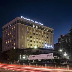 Kempinski Hotel Khan Palace