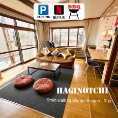 HAGINOTCHI / はぎのっち