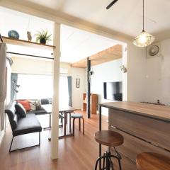 INUYAMA BASE Vacation rental