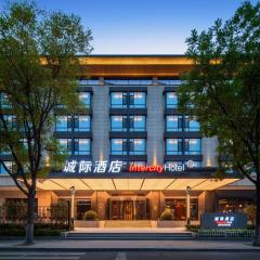 太原迎泽大街城际酒店