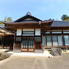 Irest Village Narita