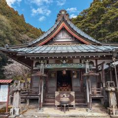 Temple Hotel Kubonobo 宿坊 窪之坊