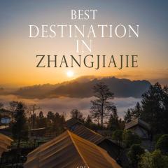 BZIKA Wonderland Retreat--Zhangjiajie National Forest Park Store