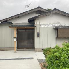 Private accommodation Heki playground "Kawahara no - Vacation STAY 94708v