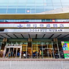 武汉帝盛酒店