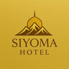 Siyoma Hotel