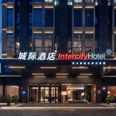太原晋阳湖城际酒店