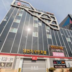 Gwangju Hanam 1st Hotel