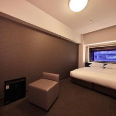 Minamisenri Crystal Hotel - Vacation STAY 78148v