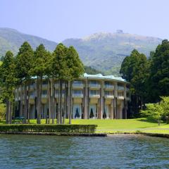 箱根芦之湖皇家王子大饭店(The Prince Hakone Lake Ashinoko)