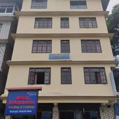 Kangchenjunga Hotel