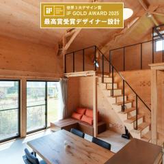 One Roof Shiraho A