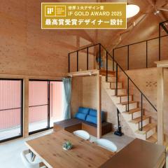One Roof Shiraho B