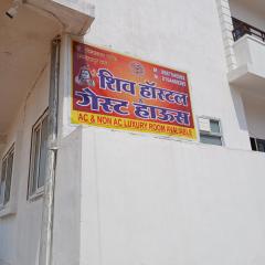Shiv Hostel And Guest House