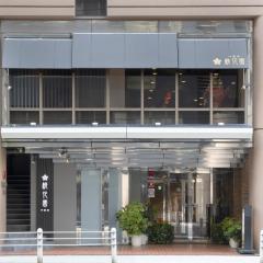 市航酒店