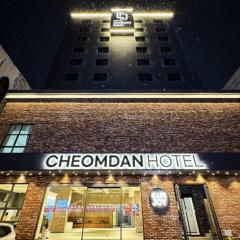 Gwangju Cheomdan Hotel