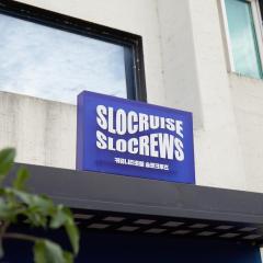 SloCruise