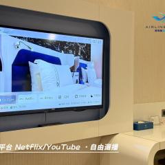 头等舱饭店 - 绿园道馆