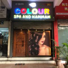 Colour Spa And Hammam