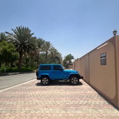 Saif House