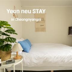 Yeon neu Stay, private 2 rooms for exclusive use, 7 min from subway, 30 min to major Seoul areas