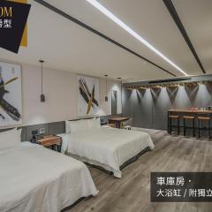 IF音乐商务汽旅