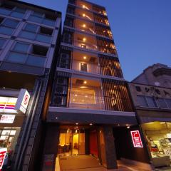 京都清水五条都市酒店