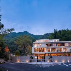 Shanyu Life Huangshan Design Hotel
