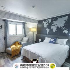 西悠巢旅-高雄车站馆