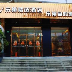Le Chao Select Hotel