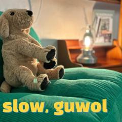 Slow Guwol
