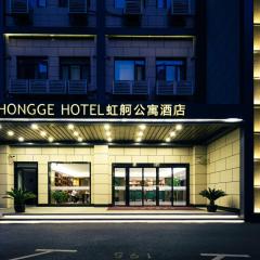 Hong Ge Apartment Hotel