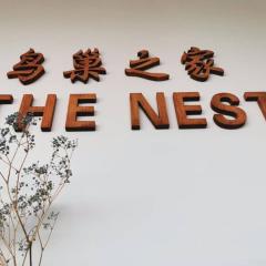 The Nest Hostel