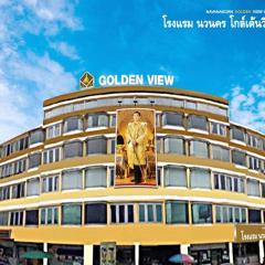 那凡娜考恩黄金景色酒店