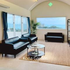 Okinawa Kona Garden 沖縄東恩納