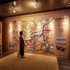 OMO3 东京赤坂 by 星野集团(OMO3 Tokyo Akasaka by Hoshino Resorts)