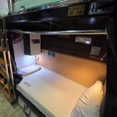 AV Dormitory